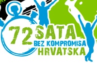 Oš Frana Krste Frankopana | Zagreb