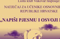 Oš Frana Krste Frankopana | Zagreb